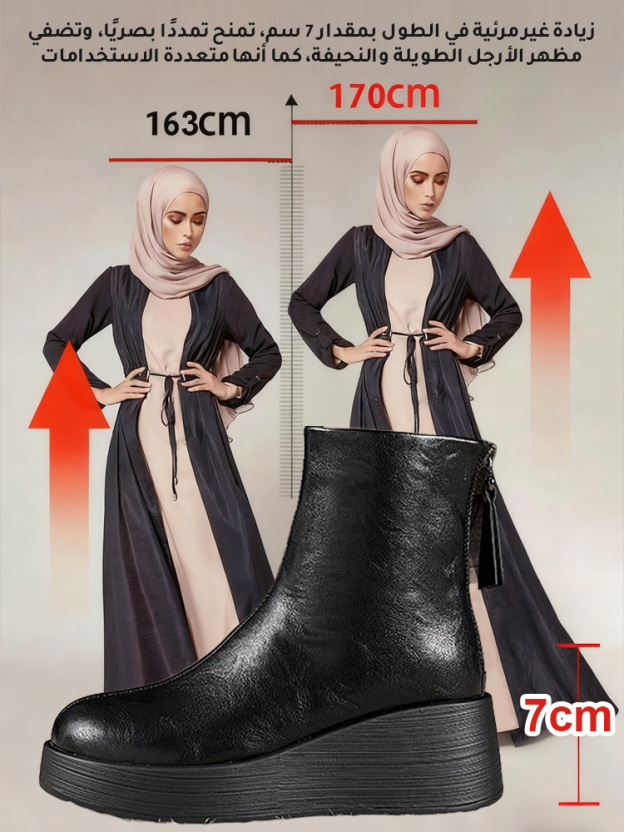 [زيادة الطول 7 سم]حذاء بوت قصير مريح بنعل سميك مصنوع من الجلد الطبيعي-healthy-foot