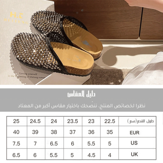 Healthy-foot شبشب حماية الأصابع مع العلوي المجوف بطريقتين للارتداء-healthy-foot