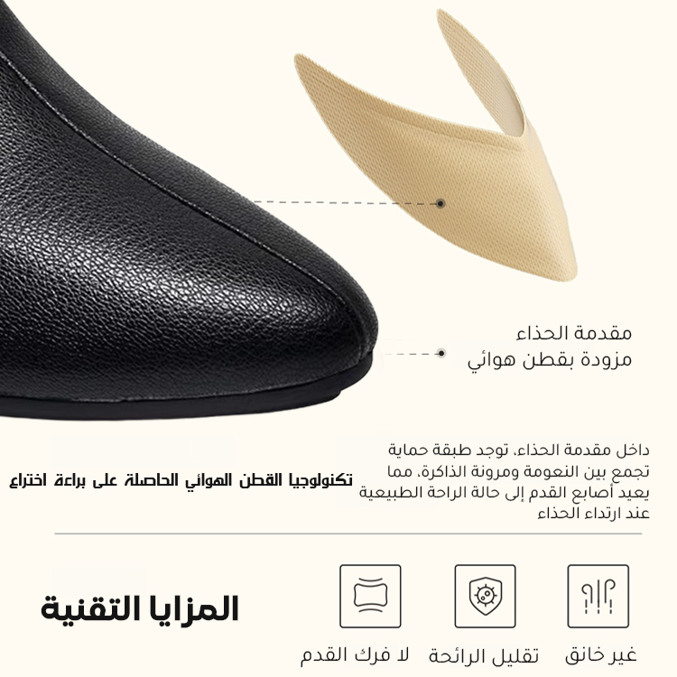 Healthy-foot حذاء نسائي مدبب ذو كعب عالي من الجلد الناعم، كعب بارتفاع 4 سنتيمترات، تصميم بسيط وكلاسيكي، نعل مريح يساعد على الوقوف لفترات طويلة دون التعب، مثالي للارتداء مع الزي الرسمي للعمل-healthy-foot