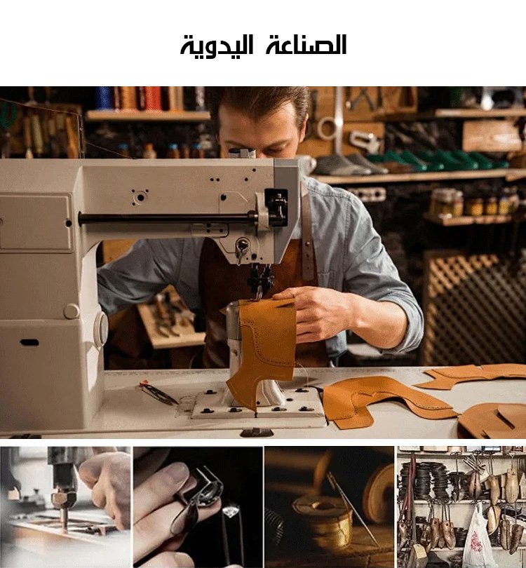 حذاء للنساء يعزز الطول وينحت القوام