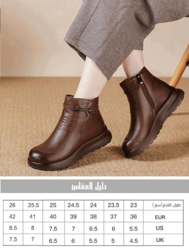 بوت قصير جلدي نسائي دافئ ومبطن من Emiwalk