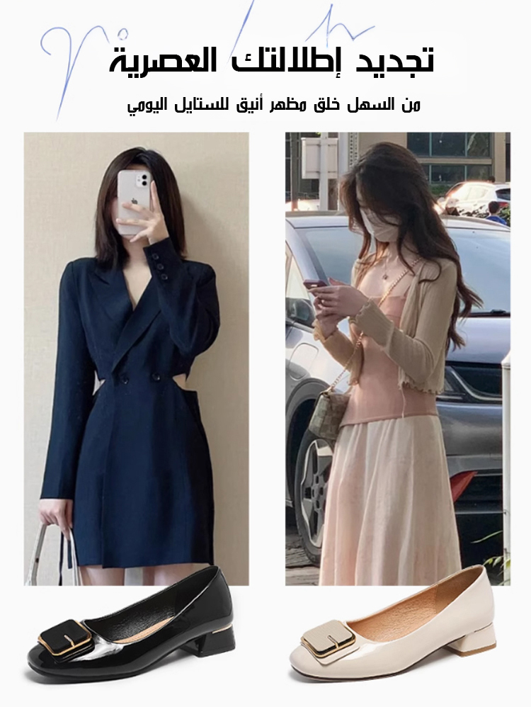 【لا يتعب القدمين】حذاء كاجوال بكعب سميك وأنيق-healthy-foot