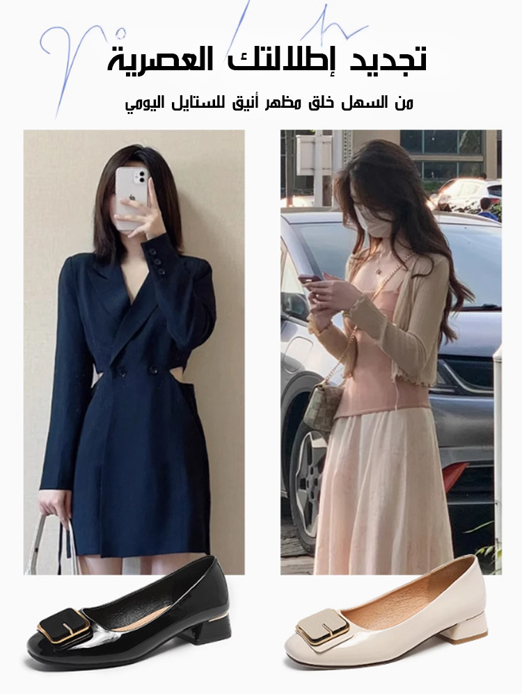 【لا يتعب القدمين】حذاء كاجوال بكعب سميك وأنيق-healthy-foot