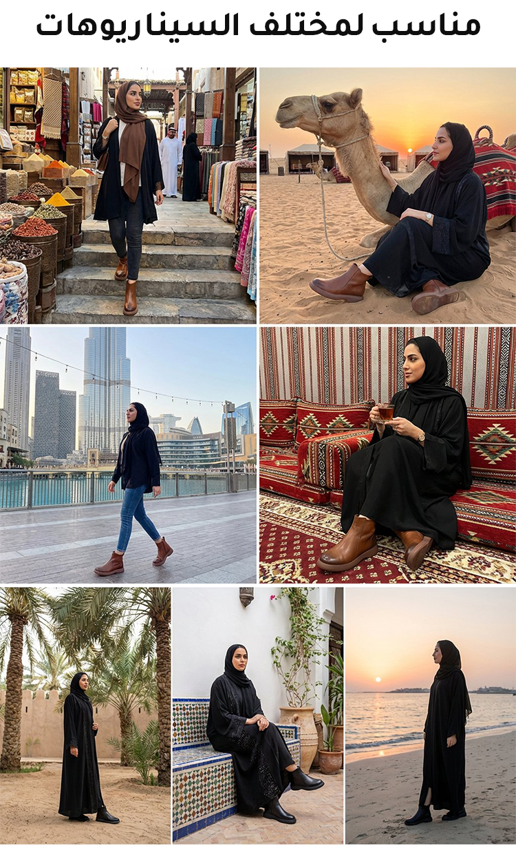 راحة وأناقة في حذاء بوت يدوي الصنع