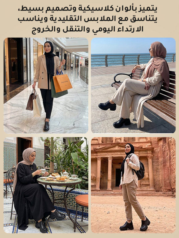 حذاء كاجوال من الجلد الناعم مع شريط مطاطي مناسب لقصار القامة