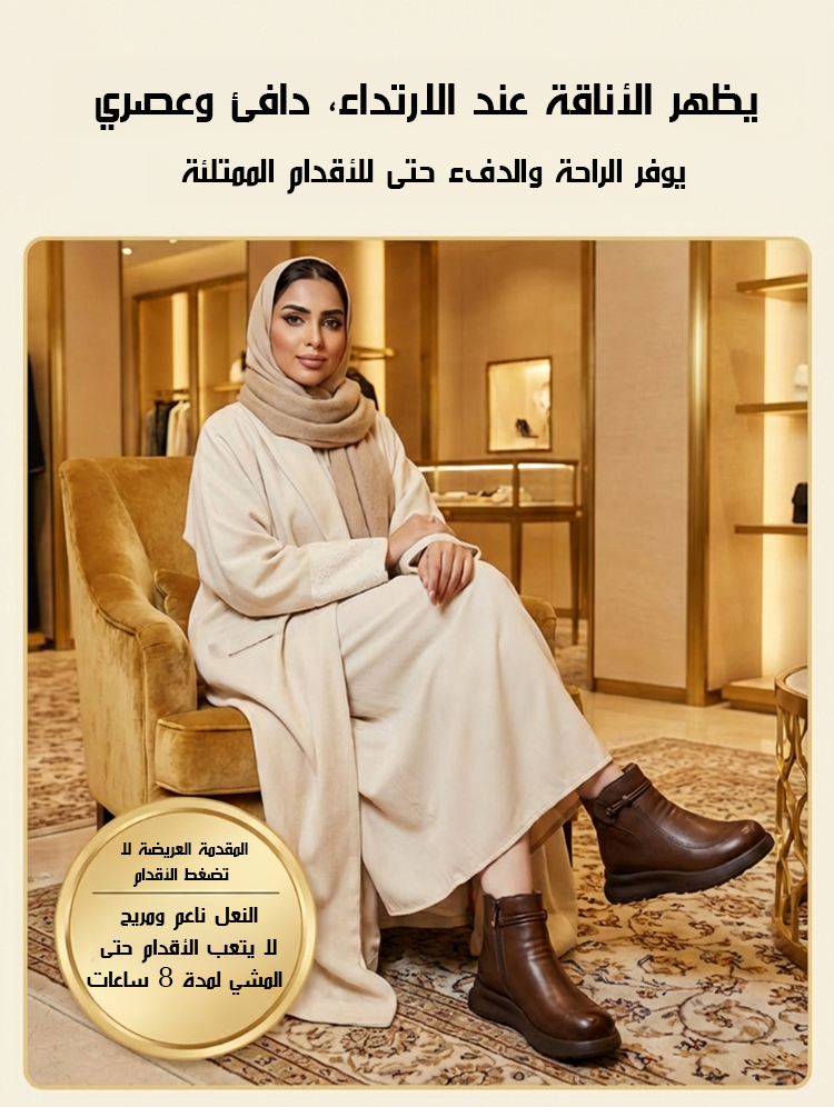 بوت قصير جلدي نسائي دافئ ومبطن من Emiwalk