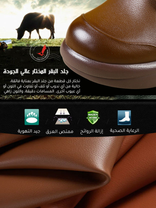 حذاء نسائي أنيق مع كعب ويدج سميك