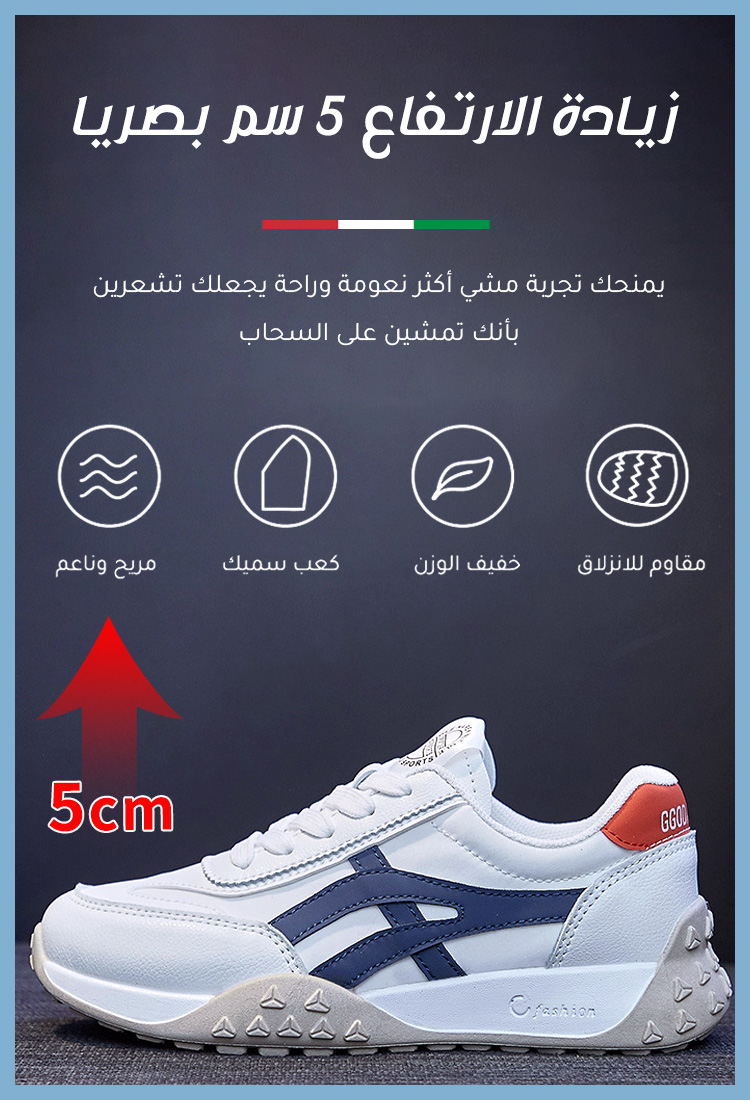 حذاء ريترو ايطالي متباين اللون للسيدات-healthy-foot