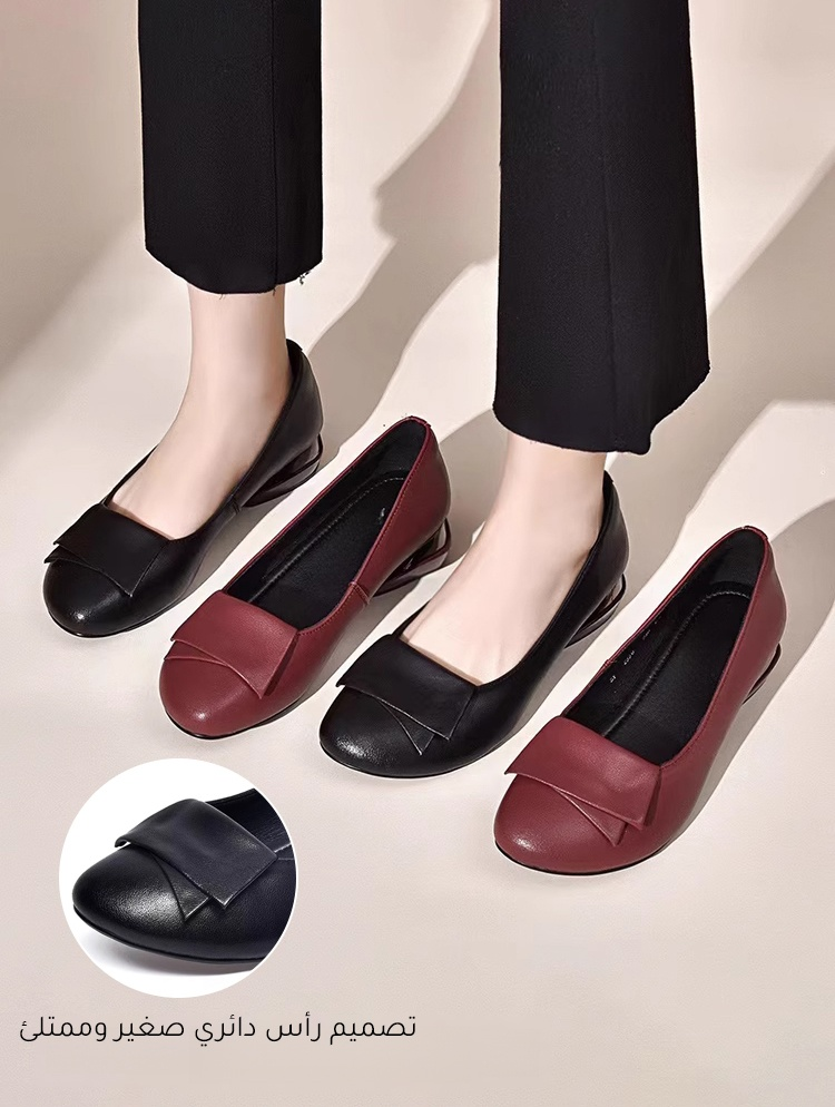 حذاء عملي للاستخدام اليومي