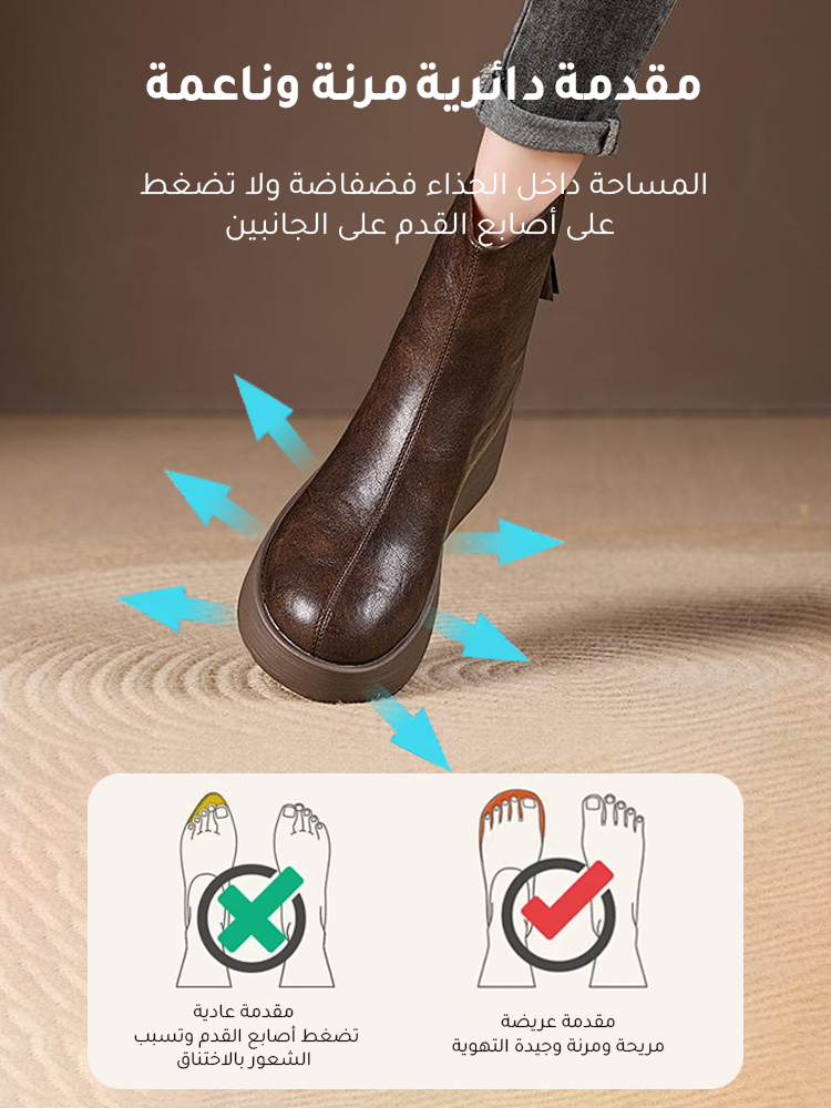 [زيادة الطول 7 سم]حذاء بوت قصير مريح بنعل سميك مصنوع من الجلد الطبيعي-healthy-foot