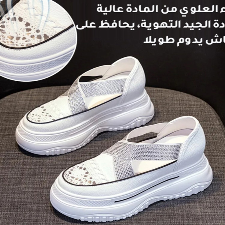 Healthy-foot   تتميز هذه الأحذية النسائية بكعب ٥ سم يزيد من طولها، مما يجعل ساقيكِ تبدوان أنحف. مريحة للمشي ولن تُرهق قدميكِ حتى بعد الوقوف لفترات طويلة-healthy-foot