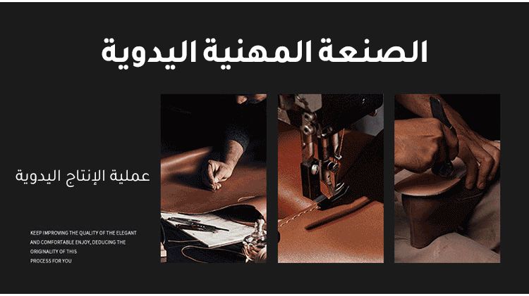 حذاء نسائي أنيق بلون كلاسيكي