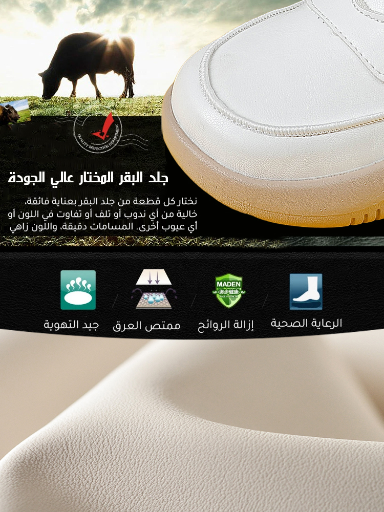 حذاء سنيكرز كاجوال بنعل سميك ولاصق فيلكرو للنساء-healthy-foot