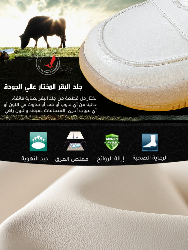 حذاء سنيكرز كاجوال بنعل سميك ولاصق فيلكرو للنساء-healthy-foot