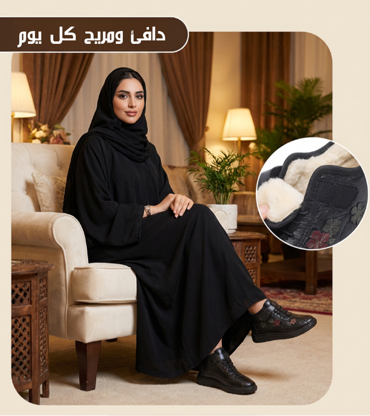 حذاء شتوي مريح من جلد الغنم الأصلي