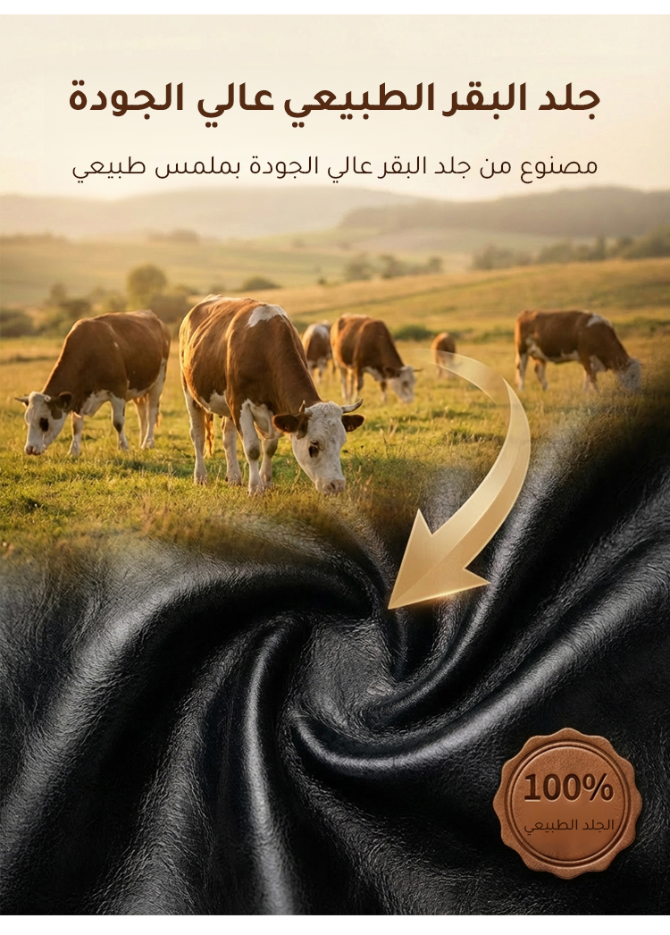 حذاء عملي مناسب لجميع المناسبات