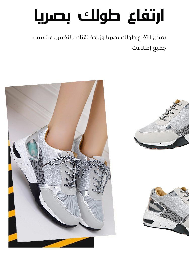 حذاء نسائي موضة 2024 من إيطاليا