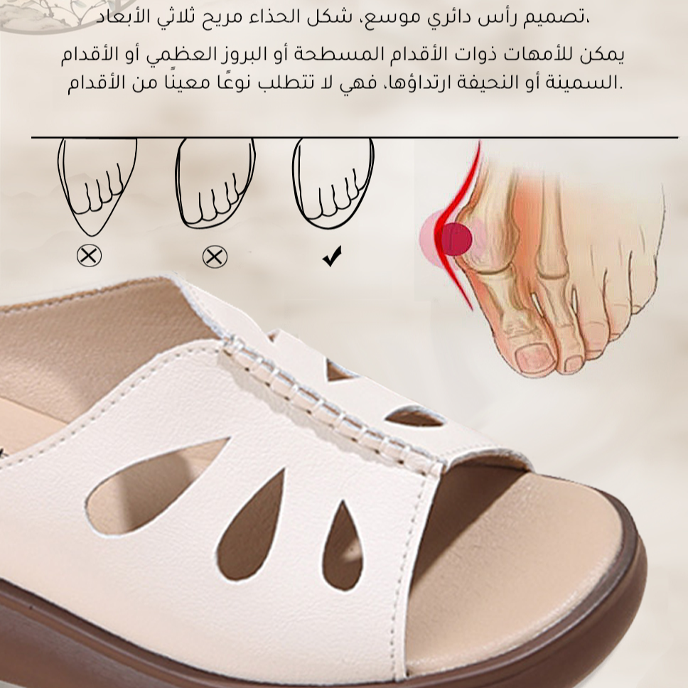 Healthy-foot شبشب مجوف إيطالي مع نعل سميك من جلد البقر