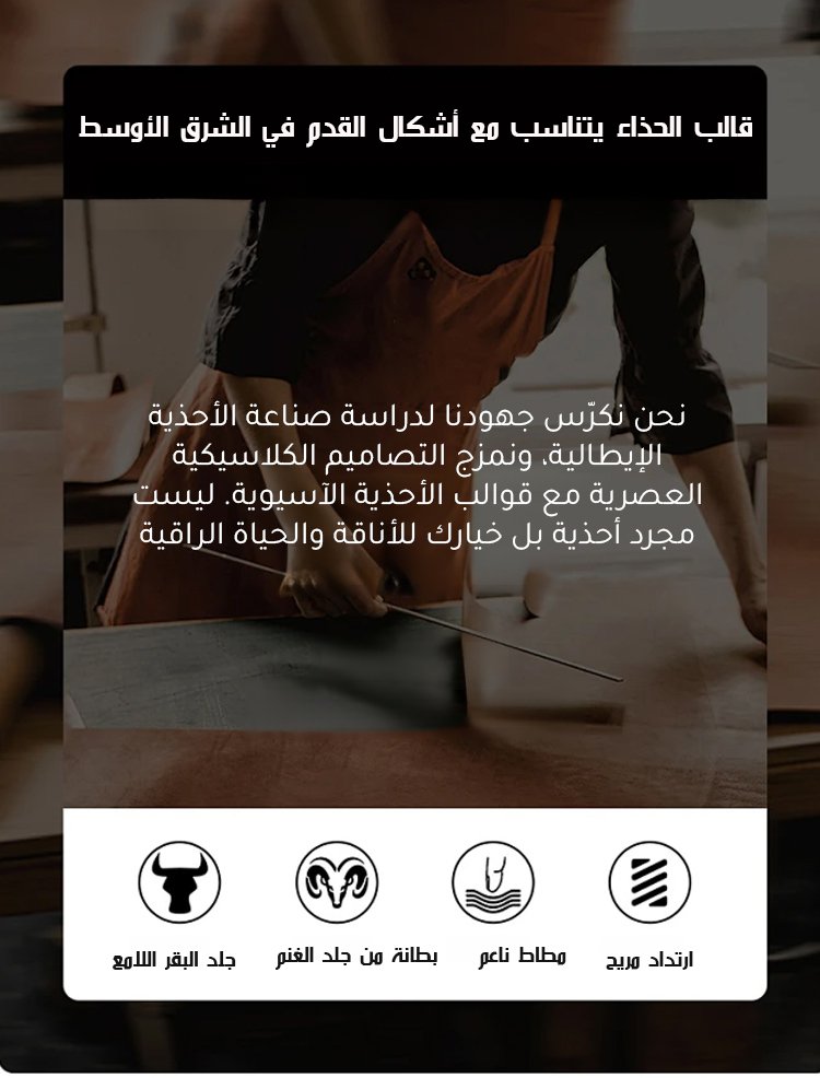 بوت نسائي شتوي أنيق ومناسب لجميع الإطلالات