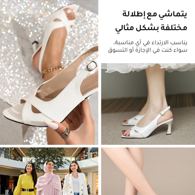 Healthy-foot أحذية كعب عالي أنيقة للسيدات مكشوفة المقدمة، كعب فرنسي بارتفاع 6 سم، مصنوعة من الجلد الناعم، مناسبة للعمل والمواعدات-healthy-foot