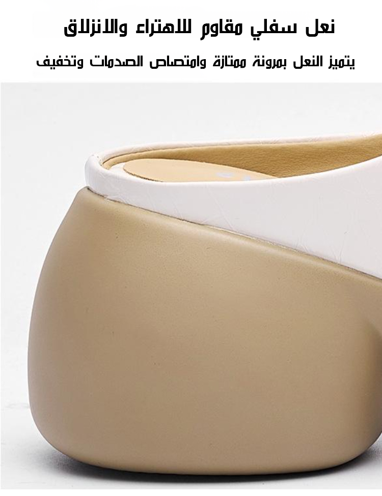 أحذية صيفية نسائية بطراز جديد