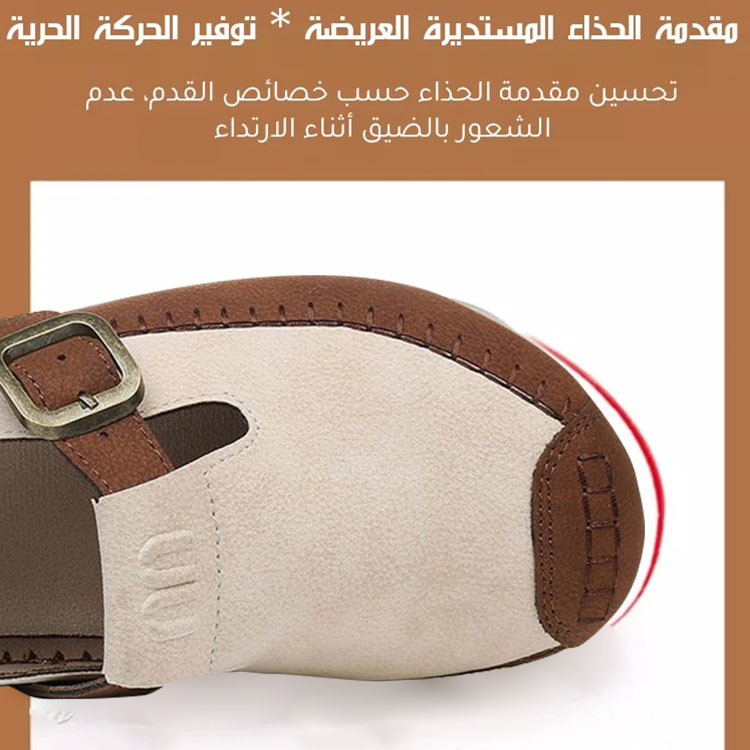 Healthy-foot  حذاء مسطح كاجوال نسائي من الجلد الطبيعي، بتصميم عتيق، نعل ناعم ومريح، مريح للوقوف لفترات طويلة، تصميم متعدد الاستخدامات-healthy-foot