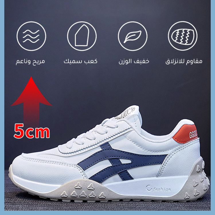 Healthy-foot حذاء رياضي أبيض للسيدات، مصنوع من الجلد الطبيعي، كعب مرتفع بارتفاع 5 سم، تصميم متباين الألوان عصري وعملي للاستخدام اليومي-healthy-foot