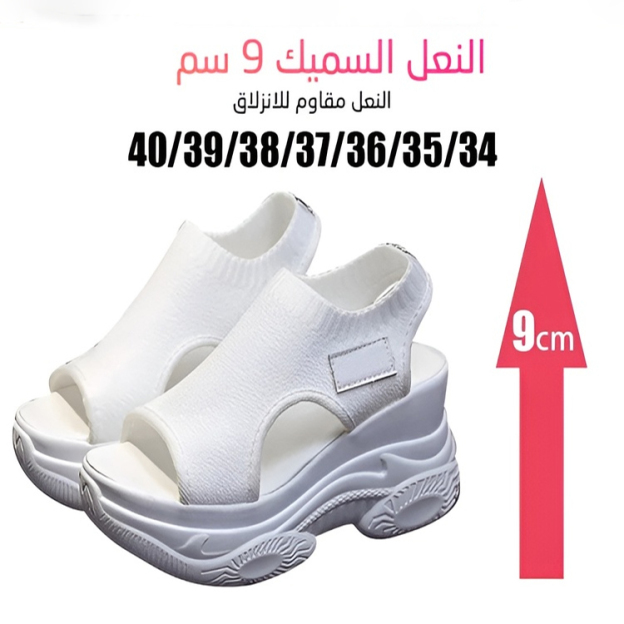 Healthy-foot حذاء نسائي مشبوك للرفع، كعب بارتفاع 9 سم، ذو مرونة عالية لا يضغط القدم، مصنوع من نسيج مُحبَك للغاية يسمح بالتهوية، تشعر قدماك بالراحة في كل خطوة، مثالي للمشي والعمل-healthy-foot