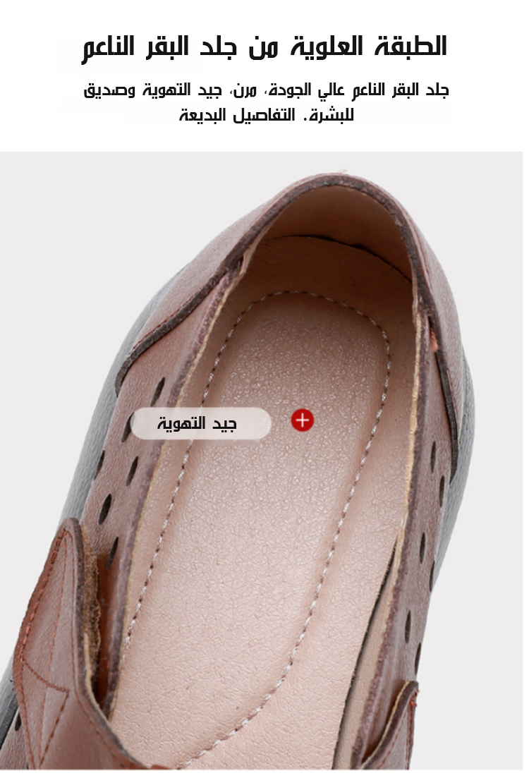 صندل جلد بقر للرجال بنعل ناعم وخفيف