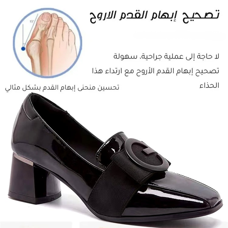 Healthy-foot  حذاء نسائي من الجلد ذو مقدمة مربعة وكعب سميك-healthy-foot