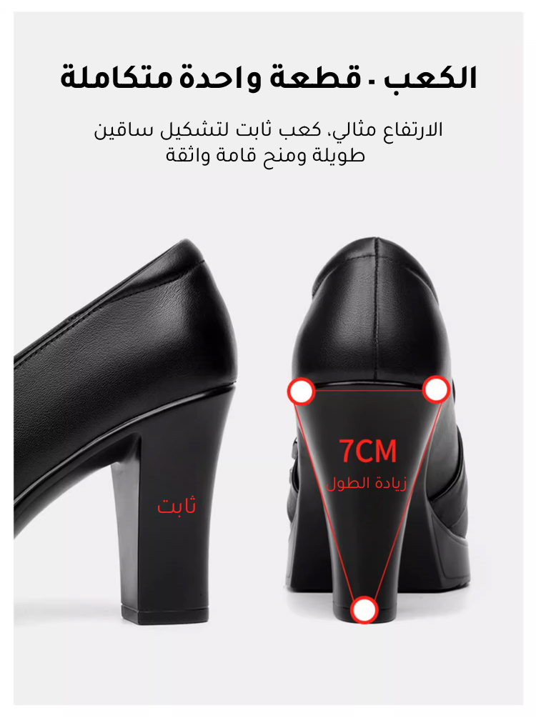 حذاء نسائي مقاوم للماء باللون الأسود