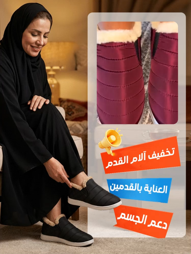حذاء بوت مبطن دافئ مقاوم للماء مع بطاقة صوف دافئة للنساء 