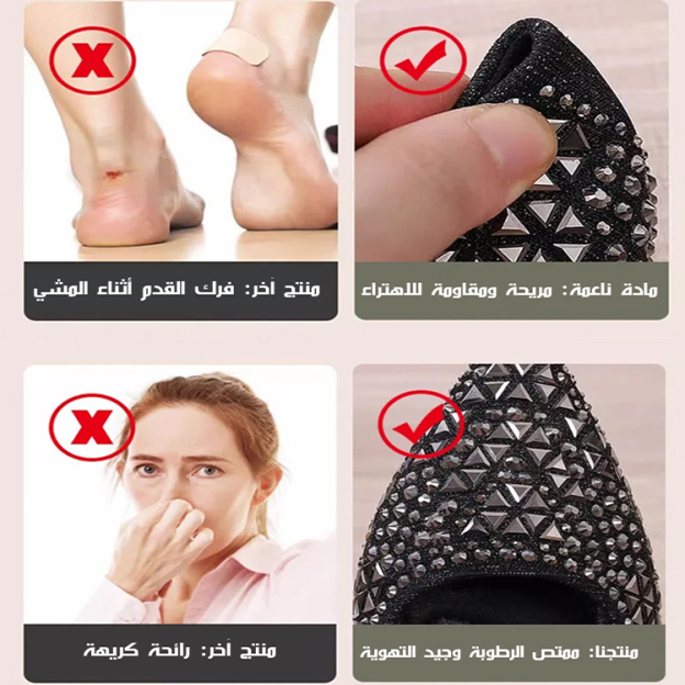Healthy-foot حذاء كعب عالٍ بتصميم فرنسي بمقدمة مدببة، مرصع بالأحجار اللامعة بشكل فاخر، أناقة بسيطة، مثالي للعمل المكتبي أو الحفلات المسائية-healthy-foot