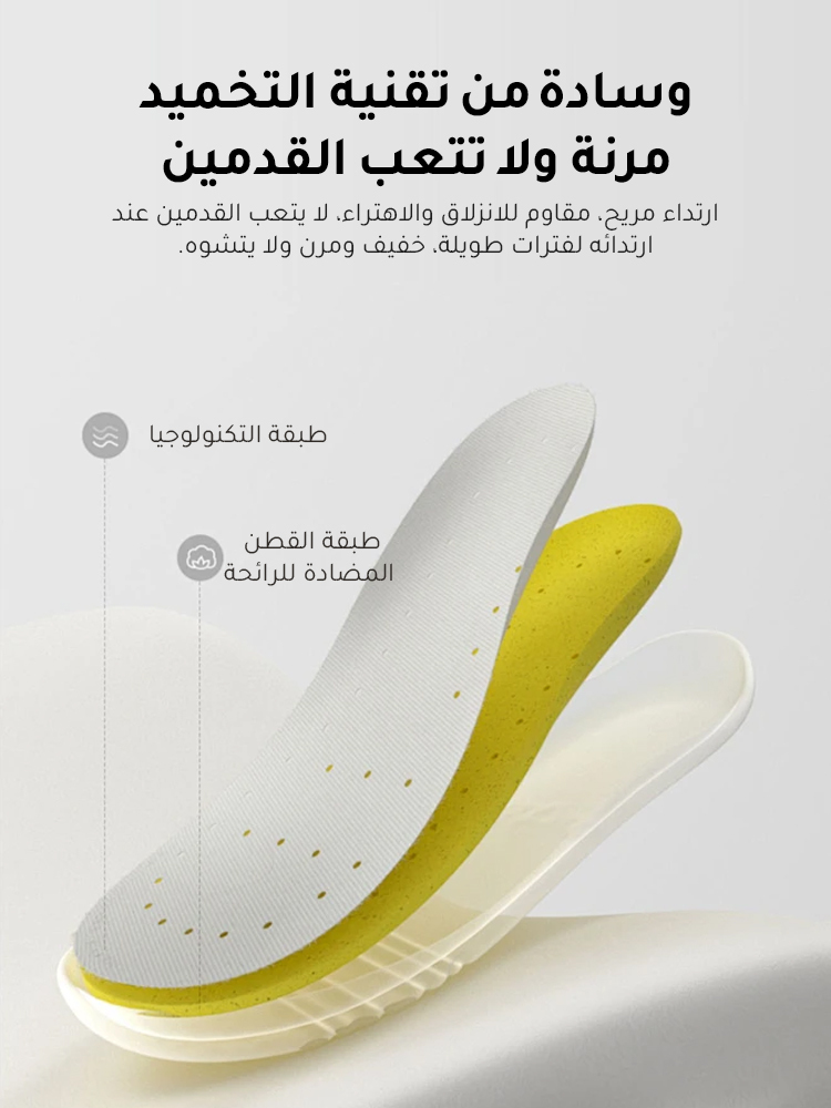 حذاء نسائي شهير من جلد الغنم بكعب منخفض ونعل ناعم -healthy-foot