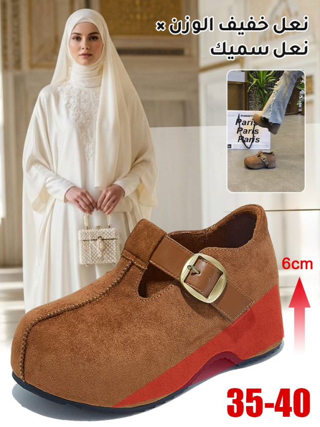 حذاء كاجوال من جلد سويدي بنعل سميك للنساء(زيادة الارتفاع 6 سم) 