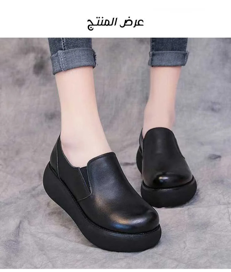 حذاء جلد طبيعي للنساء بنعل سميك