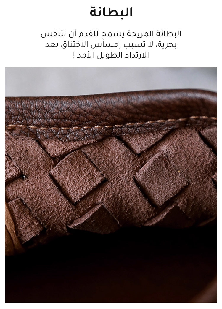 إطلالة عصرية مع بوت كاحل جلد معتق وكعب عالي