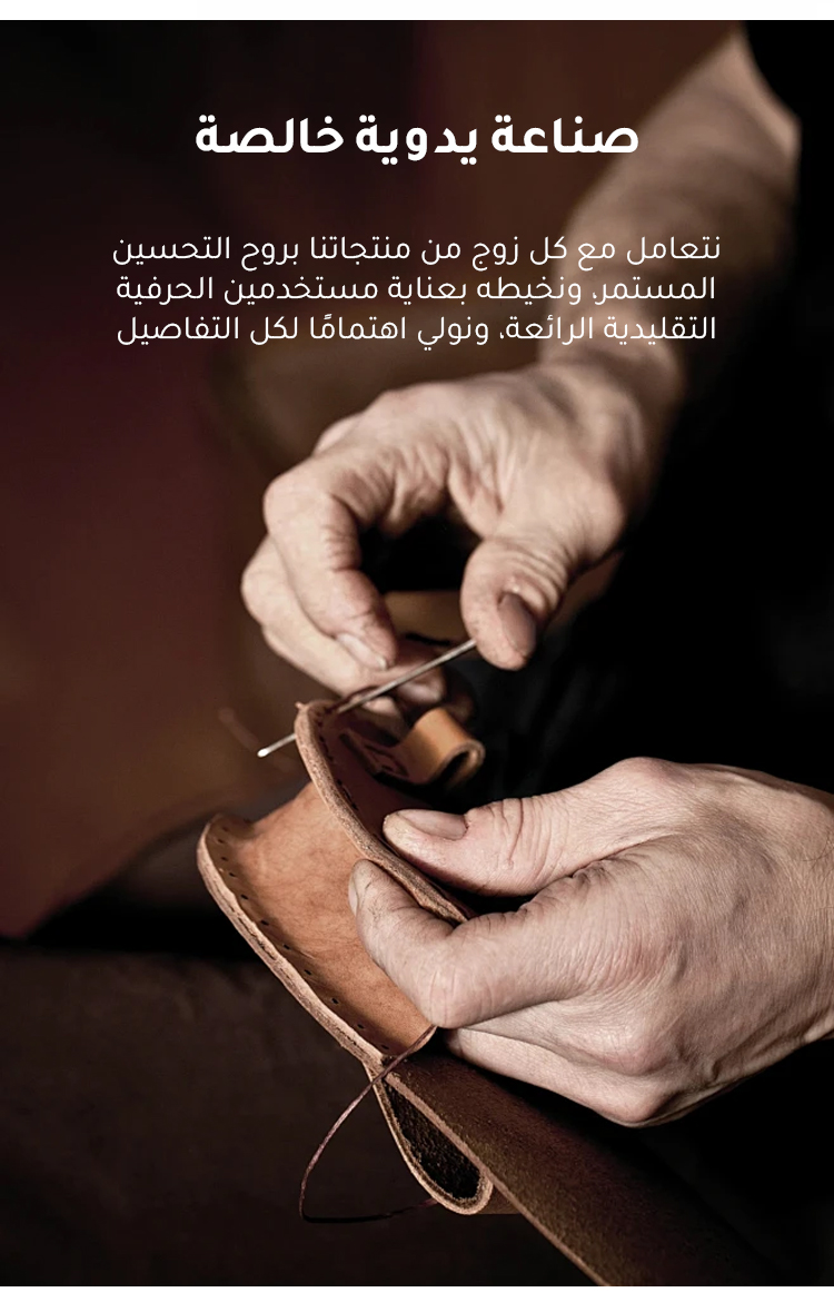 حذاء نسائي جلدي طبيعي عالي الجودة