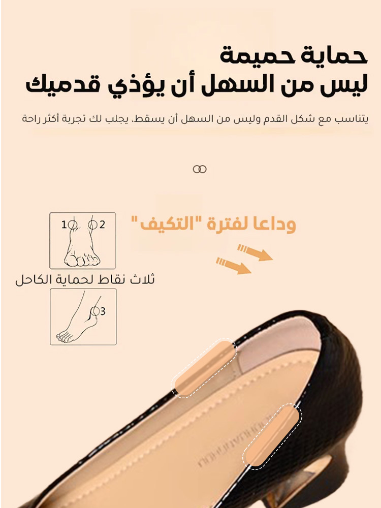 حذاء نسائي منخفض الرقبة مصنوع من الجلد الناعم مع مقدمة معدنية