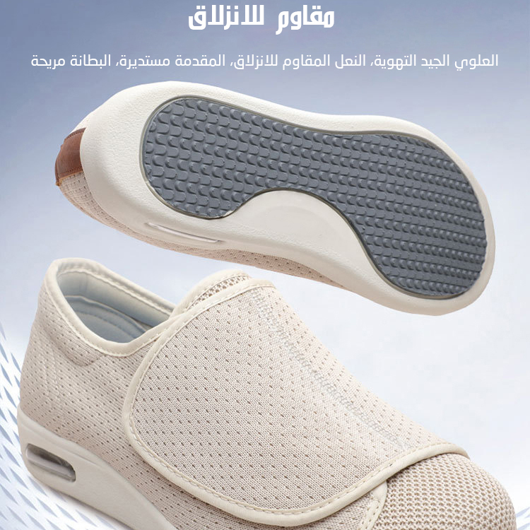 Healthy-foot   حذاء نسائي مريح وعملي مزود بحزام سحري قابل للتعديل، يساعد في تصحيح المشي ومثالي للمسنين الذين يحتاجون إلى رعاية طويلة الأمد أو النساء الحوامل اللاتي يعانين من تورم القدمين-healthy-foot