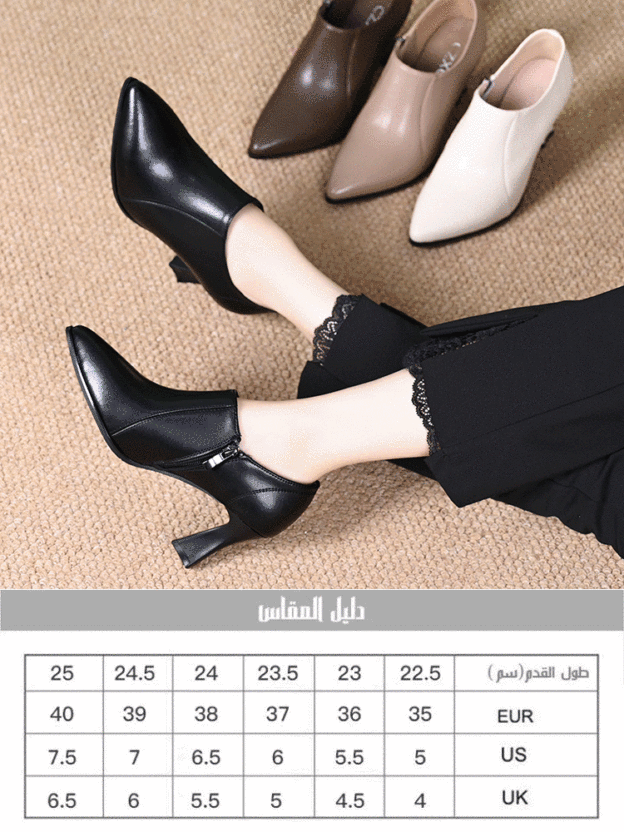 【مناسب لجميع الإطلالات】 حذاء عالي الكعب 5 سم من الجلد الطبيعي-healthy-foot