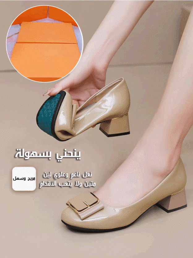 【لا يتعب القدمين】حذاء كاجوال بكعب سميك وأنيق-healthy-foot