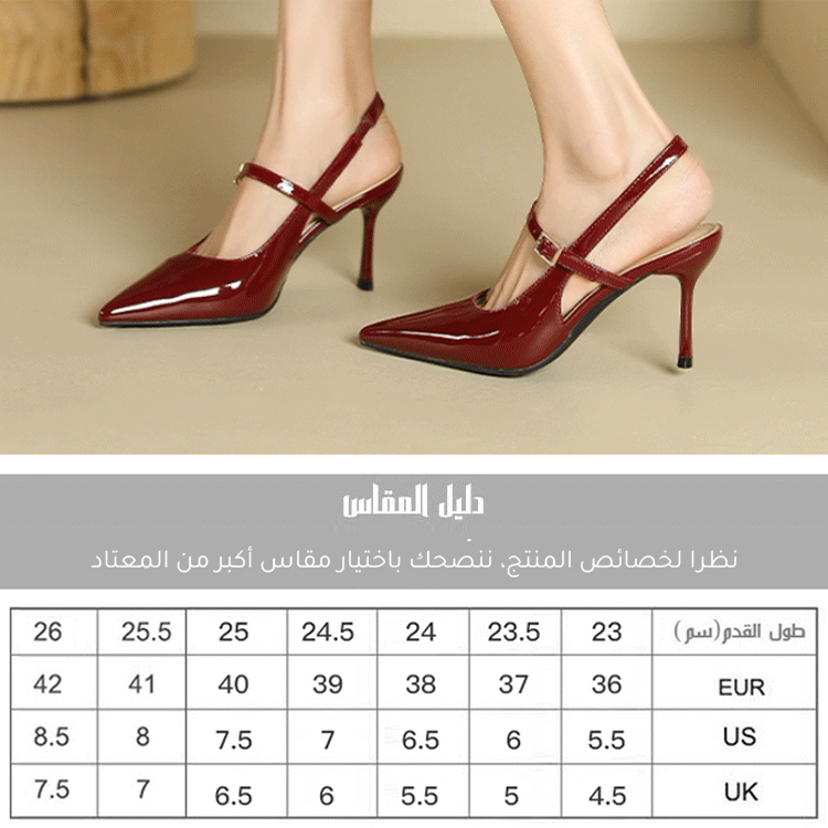 Healthy-foot أحذية نسائية أنيقة بكعب فرنسي مدبب، كعب بارتفاع 5 سم، يطيل القامة ويجعل الساقين تبدو أنحف، مثالية للمكتب أو الحفلات-healthy-foot