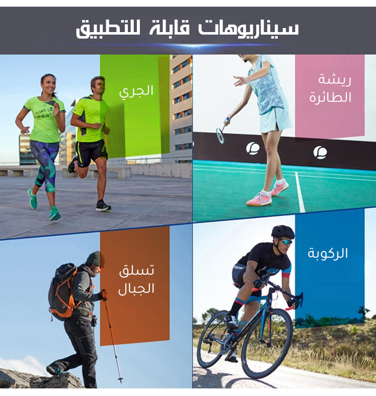 دعامة الركبة الألمانية لعلاج مشاكل المفاصل