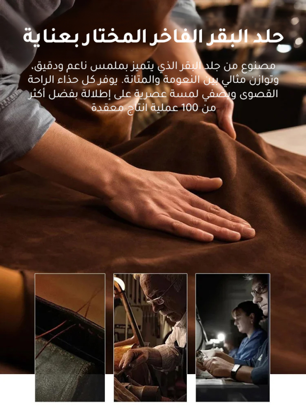 حذاء كاجوال من جلد سويدي بنعل سميك للنساء(زيادة الارتفاع 6 سم) -healthy-foot