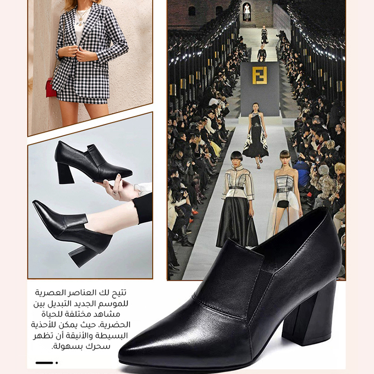 Healthy-foot حذاء نسائي بكعب عالي أسود من الجلد الطبيعي بمقدمة مدببة وكعب سميك، كعب 7 سم، لزيادة الطول وجعل الساقين تبدو أنحف، متوفر بمقاسات كبيرة.-healthy-foot