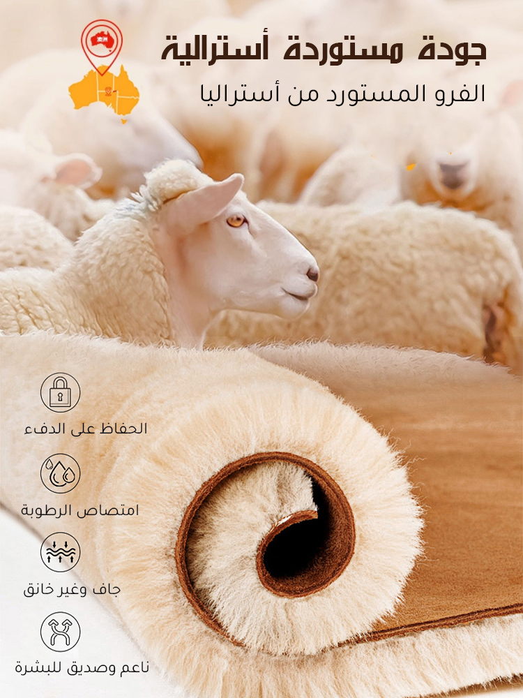 بوت قطني مضاد للانزلاق مبطن بالفرو