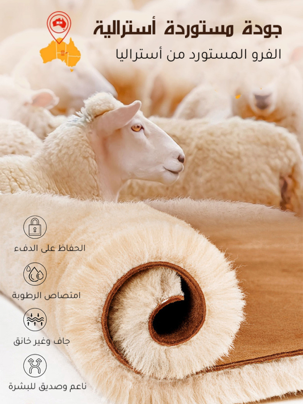 بوت قطني مضاد للانزلاق مبطن بالفرو