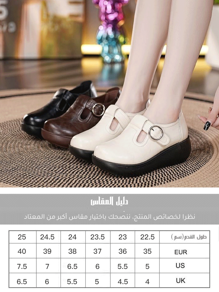 حذاء كاجوال جلدي ذو نعل سميك ولاصق فيلكرو للنساء-healthy-foot