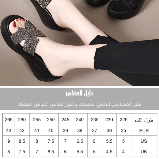Healthy-foot صندل أسود مزخرف بأحجار لامعة، بكعب مائل بارتفاع 6 سم، ناعم ومريح، مثالي للارتداء اليومي  للنساء -healthy-foot